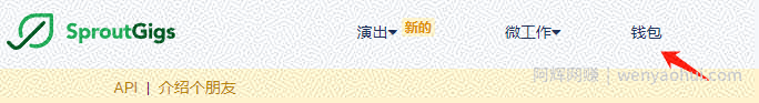 自由职业者国外任务平台操作详解，任务多赏金高，每天多赚美金100+！