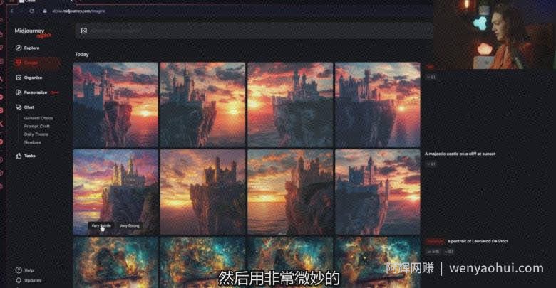 Midjourney生成式图像逐步指南：零基础也能懂的AI绘图教程