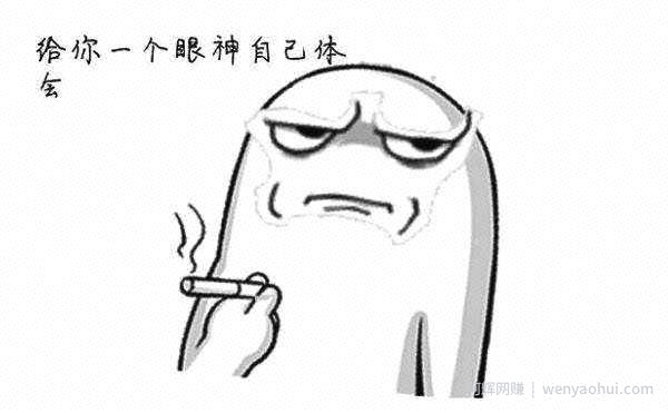 国外Lead广告联盟真的好賺米吗？给大家分析下（送视频教程）