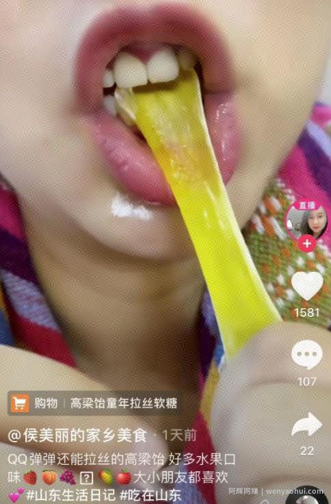 抖音新启一个账号，第一步要做什么事情？抖音启号的9大核心要点，你必须知道
