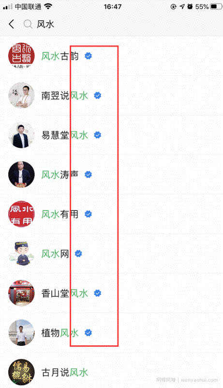 可批量复制的小说无本生意新玩法，手把手教你打造被动收入管道！