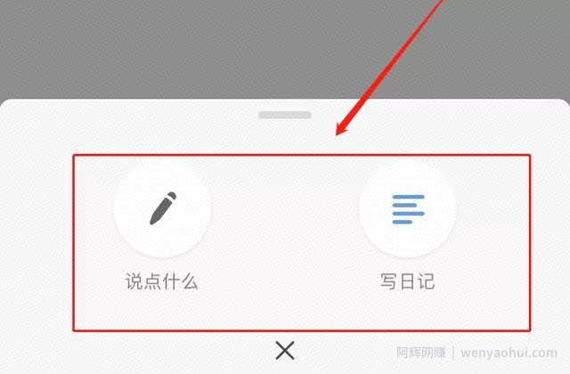 利用豆瓣精准引流，你必须知道的技巧！
