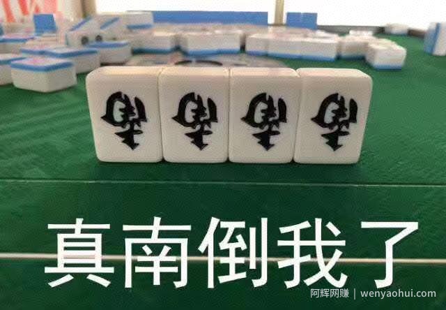 国外网创：低门槛低风险的亚马逊联盟项目Amazon Affiliate Program