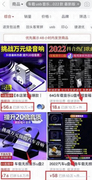 搬运视频剪辑项目，操作简单，日赚300+！