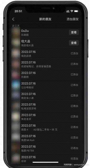 月入过万冷门小项目，一单100+日出2-3单！