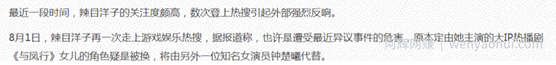 简单到会上网就能賺米的副业，9种变现模式，适合宝妈和上班族！