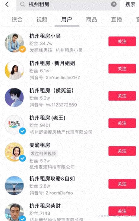 一单利润可达500+，0成本虚拟资源项目！