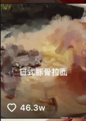 抖音爆款视频怎么植入广告？都有哪些套路？
