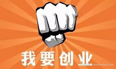 卖PPT模板也能月入过万?看看别人怎么做的