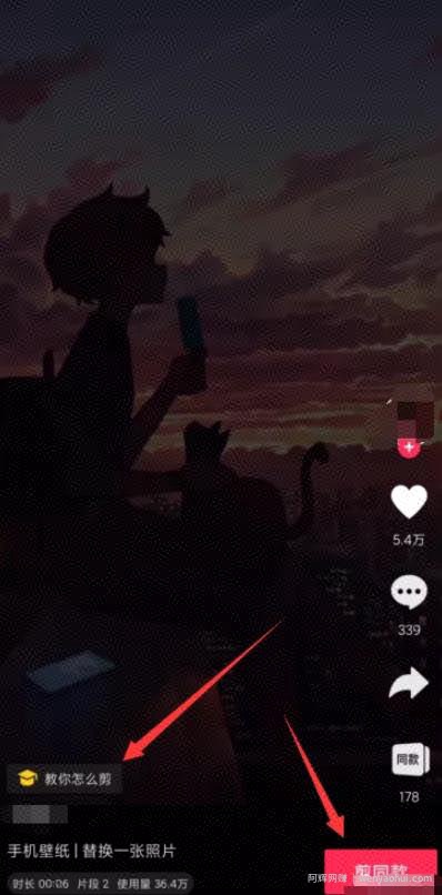简单复制粘贴月入万元的壁纸号玩法！