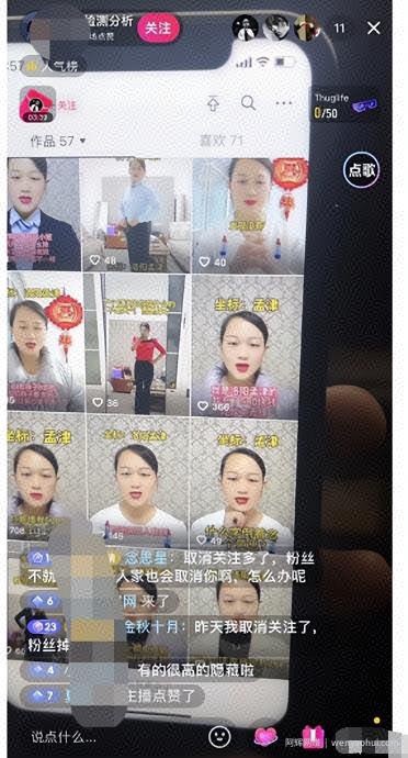 日赚200块，最近爆火的信息差副业