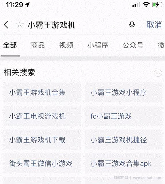 用好这4个网络賺米技巧，挣钱速度至少提升10倍！