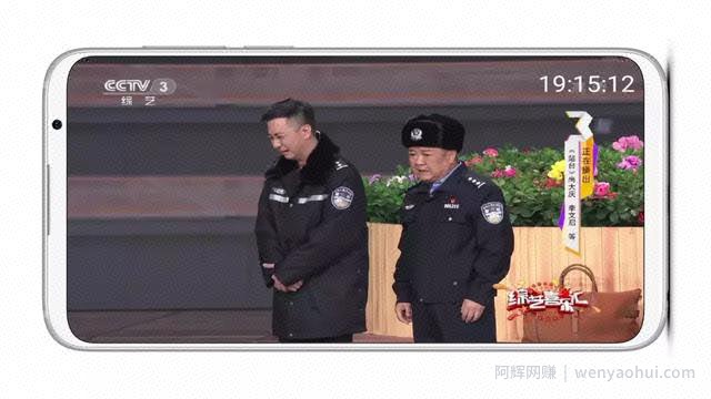 破解百度网盘资源密码？用这款神器可轻松爆破！（并附带新版盒子用直播）
