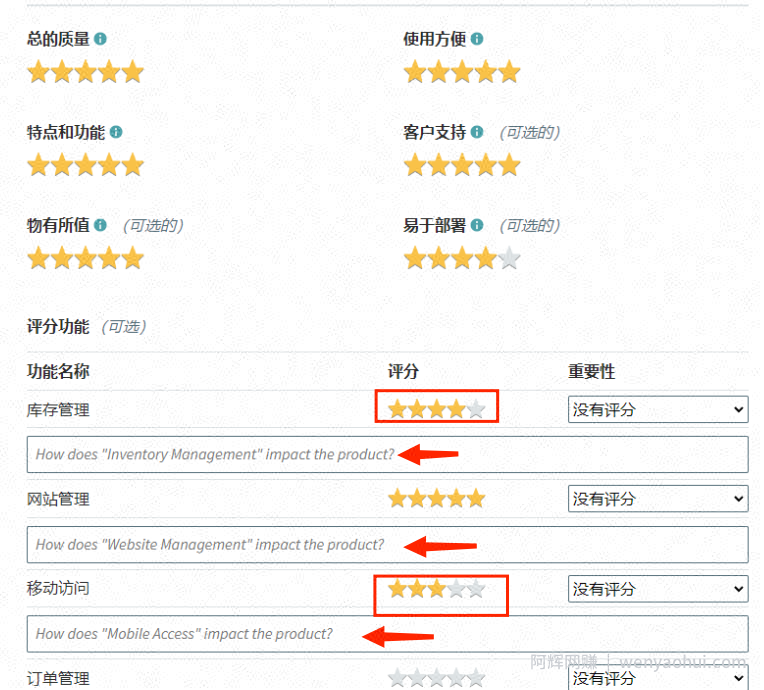 国外软件测评赚礼品卡，十分钟最低5美元