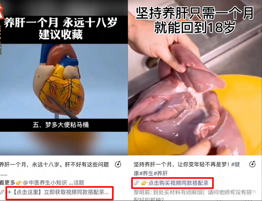 分享4个视频号賺米路子，0成本0风险新手可操作！
