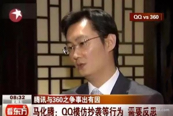 在网上如何賺米？学习知识模仿大家