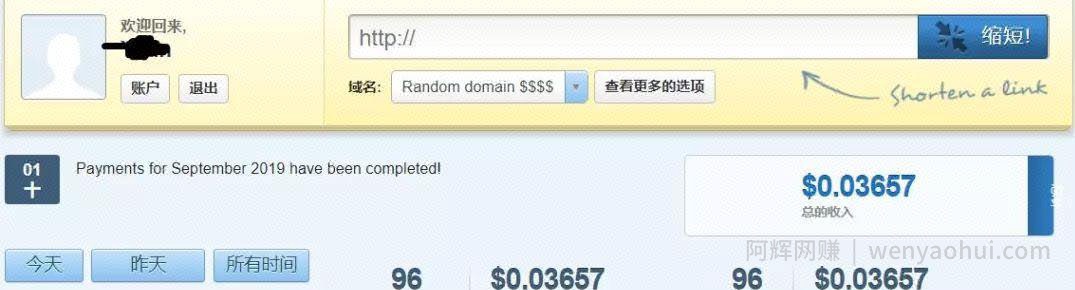 三个国内外网创平台，不仅可以赚软妹币还有美金哦
