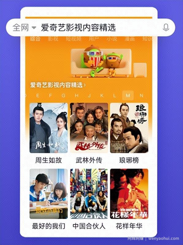 抖音二创激励计划来袭，单视频可获得5万元现金！